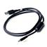 Garmin International Power adapter